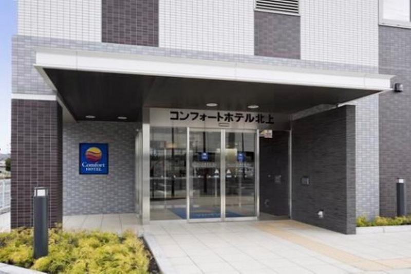 Comfort Hotel Kitakami Buitenkant foto